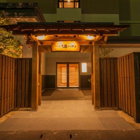 Onyado Nono Sakaiminato Natural Hot Spring Exterior foto