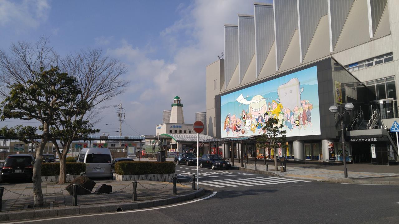 Hotel Onyado Nono Sakaiminato Exterior foto