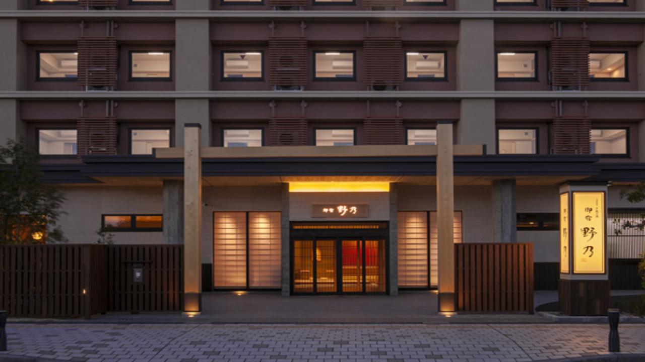 Onyado Nono Sakaiminato Natural Hot Spring Exterior foto